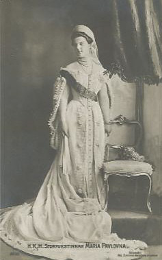 Maria