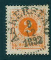 Askersund Frimärke 8/12 1892