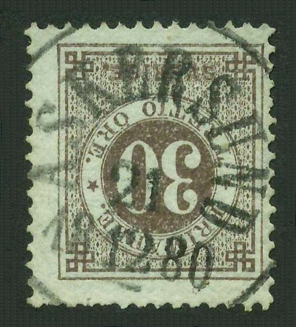 Askersund Frinärke 21/12 1880