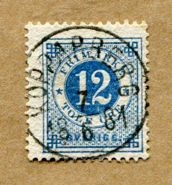 Kopparberg Frimärke 7/6 1881