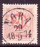 Nora Frimärke 29/9 1874