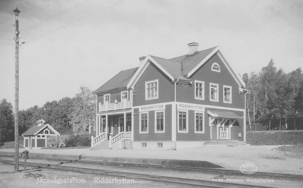 Skinnskatteberg, Järnvägsstationen Riddarhyttan