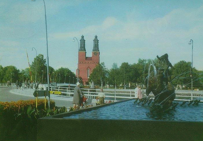 Eskilstuna Kyrkan