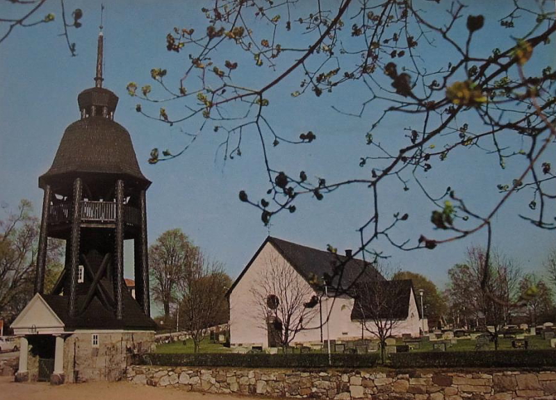 Eskilstuna, Västermo Kyrka, Klockstapeln, Västra Rekarne