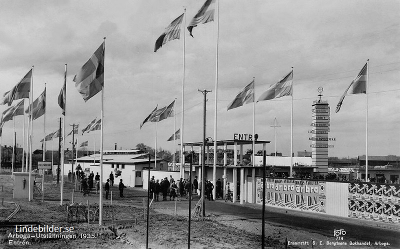 Arboga Utställning, Entren 1935