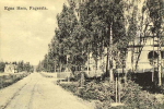 Fagersta Egna Hem 1912 Fagersta Egna Hem 1912
