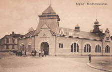 Köping, Electricitetsverket Köping, Electricitetsverket