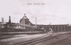 Köping, Karmansbo Hytta 1911 Köping, Karmansbo Hytta 1911