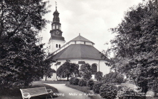 Köping, Motiv av Kyrkan Köping, Motiv av Kyrkan