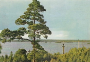 Köping, Linbanan Forsby Köping, Linbanan Forsby