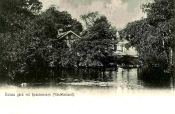 Köping, Östuna Gård vid Hedströmmen, Vestmanland 103 Köping, Östuna Gård vid Hedströmmen, Vestmanland 103