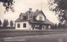 Smedjebacken, Söderbärke Järnvägsstation Smedjebacken, Söderbärke Järnvägsstation