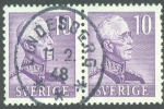 Lindesberg Frimärke 11/2 1948 Lindesberg Frimärke 11/2 1948