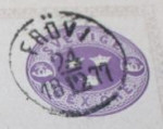 Frövi Frimärke 24/12 1877