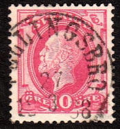 Fellingsbro Frimärke 27/3 1888 Fellingsbro Frimärke 27/3 1888