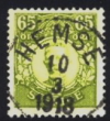 Hemse Frimärke 10/3 1918 Hemse Frimärke 10/3 1918