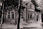 Borlänge, Domnarfvet Järnvägsstation Borlänge, Domnarfvet Järnvägsstation