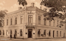 Karlstad, Hjalmar Petersson och Co, Bokhandel Karlstad, Hjalmar Petersson och Co, Bokhandel