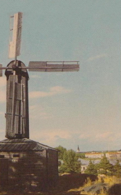 Karlstad, Väderkvarn, Mariebergsskogen Karlstad, Väderkvarn, Mariebergsskogen