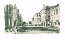 Kristinehamn Kungsgatan Kristinehamn Kungsgatan