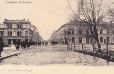 Kungsgatan, Kristinehamn 1907 Kungsgatan, Kristinehamn 1907