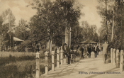 Köping, Johannisdals Hälsobrunn Köping, Johannisdals Hälsobrunn