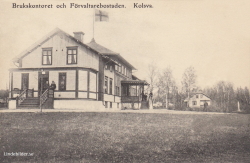 Brukskontoret och Förvaltarebostaden, Kolsva Brukskontoret och Förvaltarebostaden, Kolsva