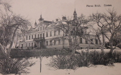 Skinnskatteberg, Ferna Bruk, 1914 Skinnskatteberg, Ferna Bruk, 1914