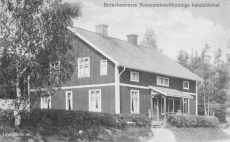 Skinnskatteberg. Bernshammars Konsumtionsförening handelslokal Skinnskatteberg. Bernshammars Konsumtionsförening handelslokal