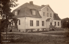 Borlänge, Matserveringen, Idkerberget Borlänge, Matserveringen, Idkerberget