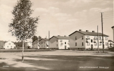 Hallstahammar, Riksbygget Hallstahammar, Riksbygget