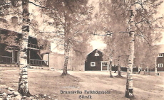 Brunnsviks Folkhögskola, Sörvik Brunnsviks Folkhögskola, Sörvik