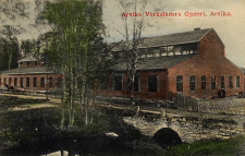 Arvika, Verkstäders Gjuteri Arvika, Verkstäders Gjuteri