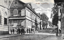 Arvika Stadshotellet Arvika Stadshotellet