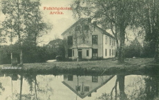 Folkhögskolan, Arvika Folkhögskolan, Arvika