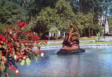 Arvika, Skulptur Sommardopp Kristian Eriksson Arvika, Skulptur Sommardopp Kristian Eriksson