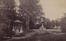 Arvika Stadsparken Arvika Stadsparken