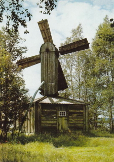 Arvika Väderkvarnen Arvika Väderkvarnen