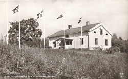 Gate Gästgivaregård och Vandrarhem, Arvika 1956 Gate Gästgivaregård och Vandrarhem, Arvika 1956