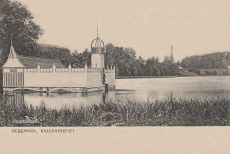 Hedemora, Kallbadhuset Hedemora, Kallbadhuset