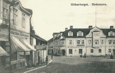 Hedemora Hökartorget Hedemora Hökartorget