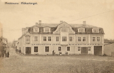 Hedemora Hökartorget Hedemora Hökartorget
