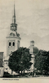 Södertälje Kyrkan Södertälje Kyrkan