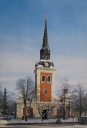 Södertälje Kyrkan