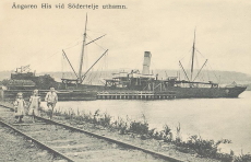 Ångaren His vid Södertelje Uthamn Ångaren His vid Södertelje Uthamn