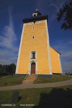 Hölö Kyrka, Stora ingången