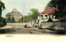 Eskilstuna Tunafors Eskilstuna Tunafors