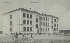 Eskilstuna, Nyfors Nya Skolan Eskilstuna, Nyfors Nya Skolan