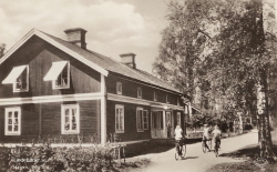 Hagen, Högfors Hagen, Högfors