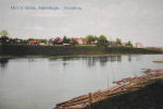 Askersund, Parti af Alsnäs, Åmmelången, Åmmeberg Askersund, Parti af Alsnäs, Åmmelången, Åmmeberg